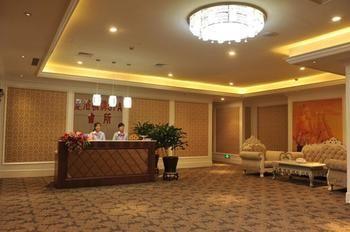 Relax Hotel Hangzhou Zewnętrze zdjęcie